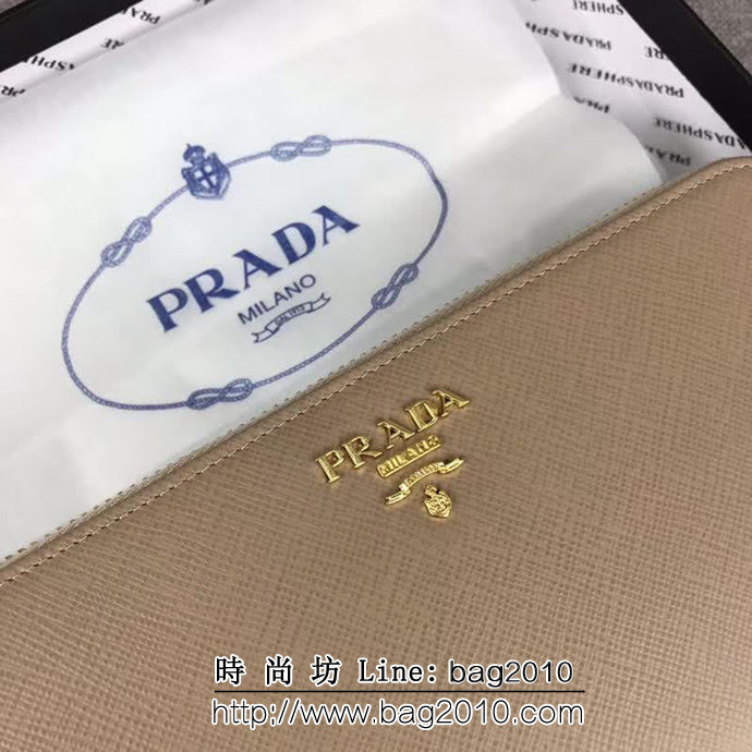 PRADA普拉達 經典款 頂級原單十字紋牛皮 時尚單拉鏈錢包 1ML506 DD1493